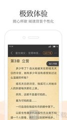 亚愽app官网下载